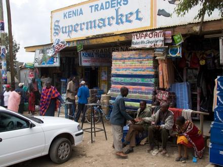 Image of Narok Image of Narok