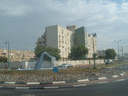 תמונה של קריית ים תמונה של קריית ים