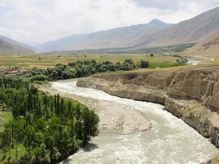 Feyzabad, Badahşan Resmi Feyzabad, Badahşan Resmi