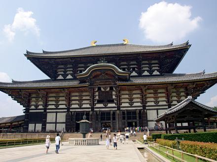 Image of Nara, Nara Image of Nara, Nara