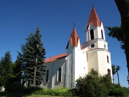 Vietos Maišiagala atvaizdas Vietos Maišiagala atvaizdas