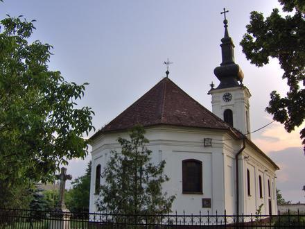 Slika mesta Арадац Slika mesta Арадац