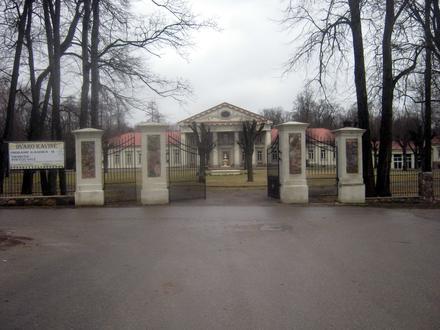 Vietos Taujėnai atvaizdas Vietos Taujėnai atvaizdas