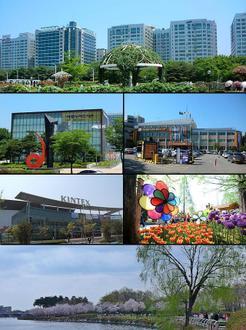 Image of Goyang Image of Goyang