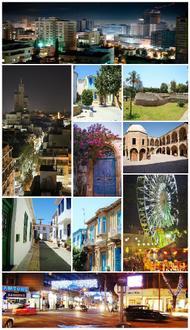 Slika mesta Никозија Slika mesta Никозија