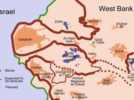 صورة كفر ثلث صورة كفر ثلث