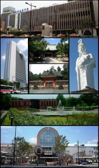 Image of Kurume, Fukuoka Image of Kurume, Fukuoka