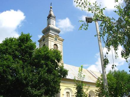 Slika mesta Санад Slika mesta Санад