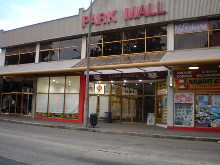 Image of Richmond, New South Wales Image of Richmond, New South Wales
