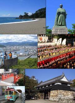 Image of Kōchi, Kōchi Image of Kōchi, Kōchi